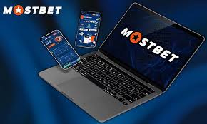 Mostbet Online Gambling Enterprise in Bangladesh: Features, Benefits, and Extra